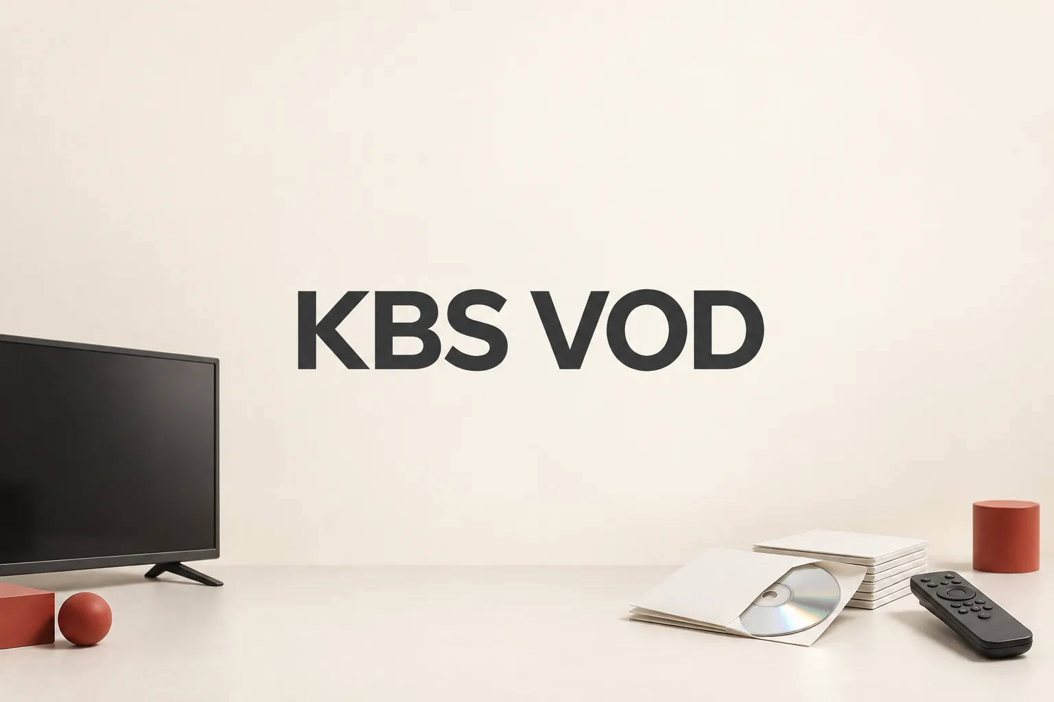KBS 다시보기, 방송 직후 3분만 보이는 이유의 KBS VOD 관련 대표 이미지