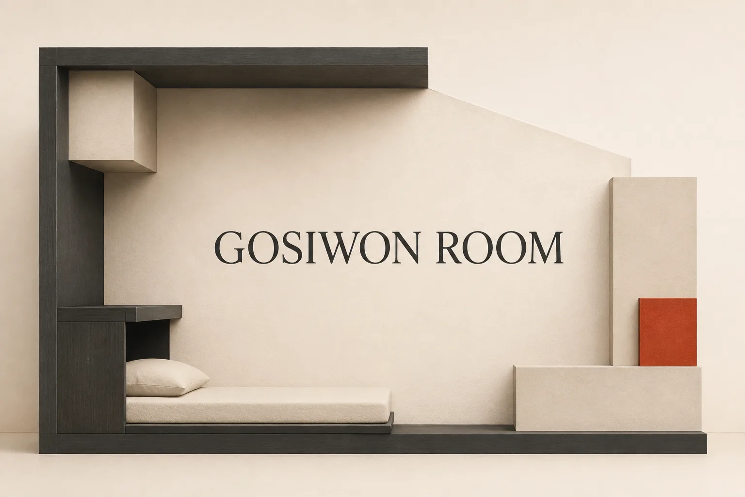 서울에서 고시원 찾을 때 공식 자료로 확인하는 순서의 GOSIWON ROOM 관련 대표 이미지