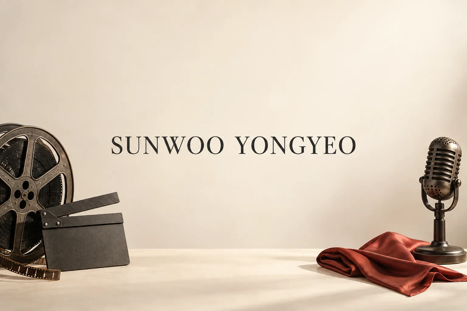 선우용여는 지금 무엇을 하고 있을까? 공식 방송 기록으로 읽는 배우의 현재의 SUNWOO YONGYEO 관련 대표 이미지