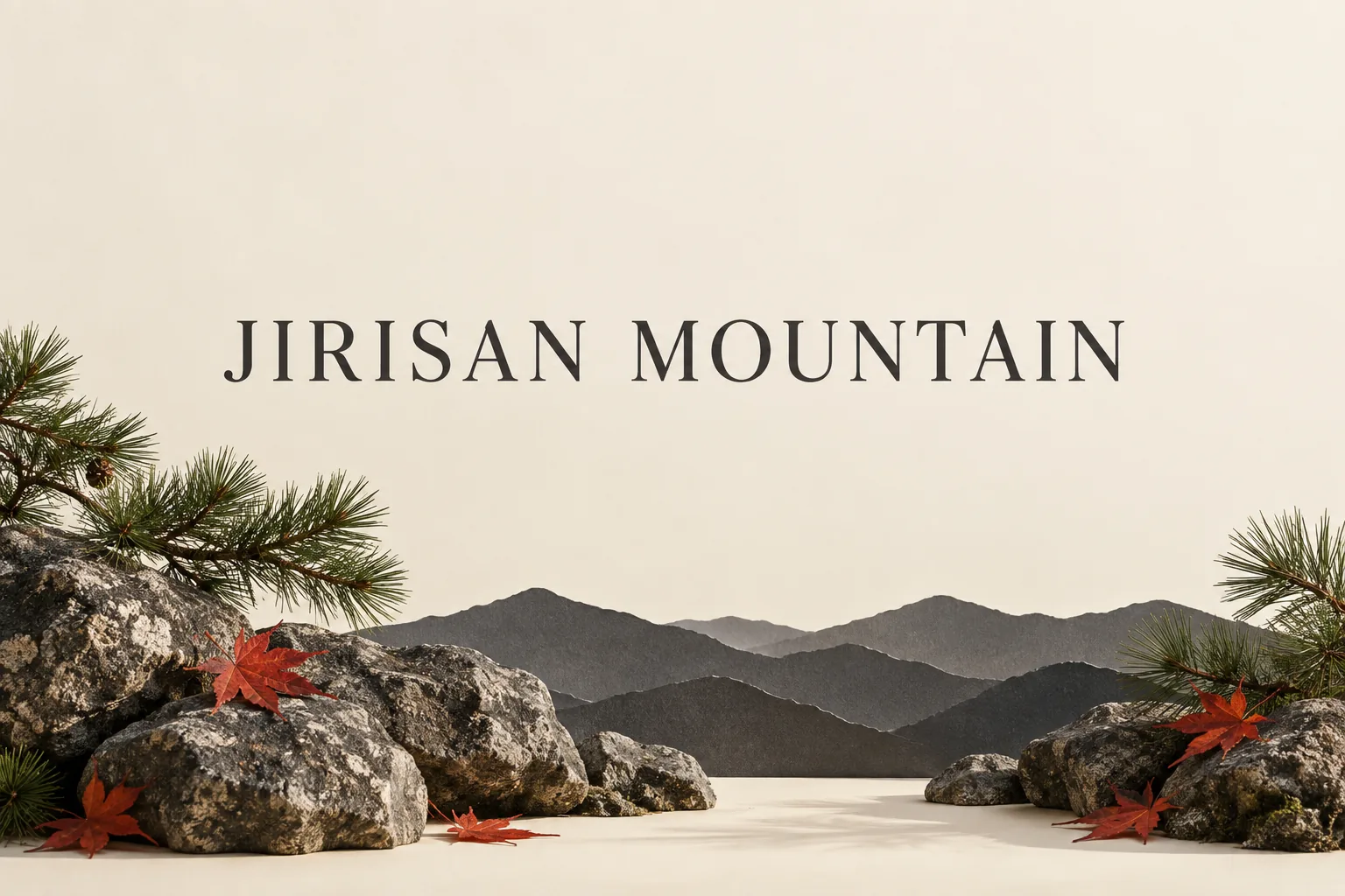 지리산, 어디서 시작할까? 초행자는 정상보다 코스의 범위부터 정해야 한다의 JIRISAN MOUNTAIN 관련 대표 이미지