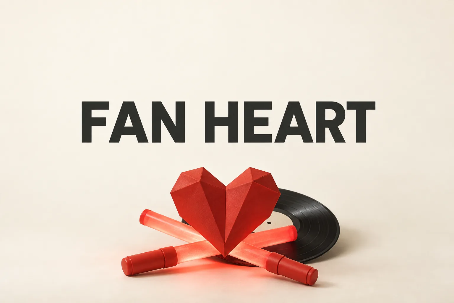 팬심은 음반을 왜 사게 할까? 감상만으로는 설명되지 않는 구매 이유의 FAN HEART 관련 대표 이미지